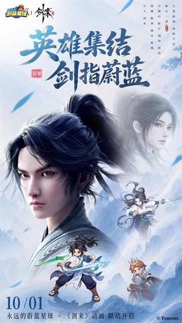 游戏截图 1